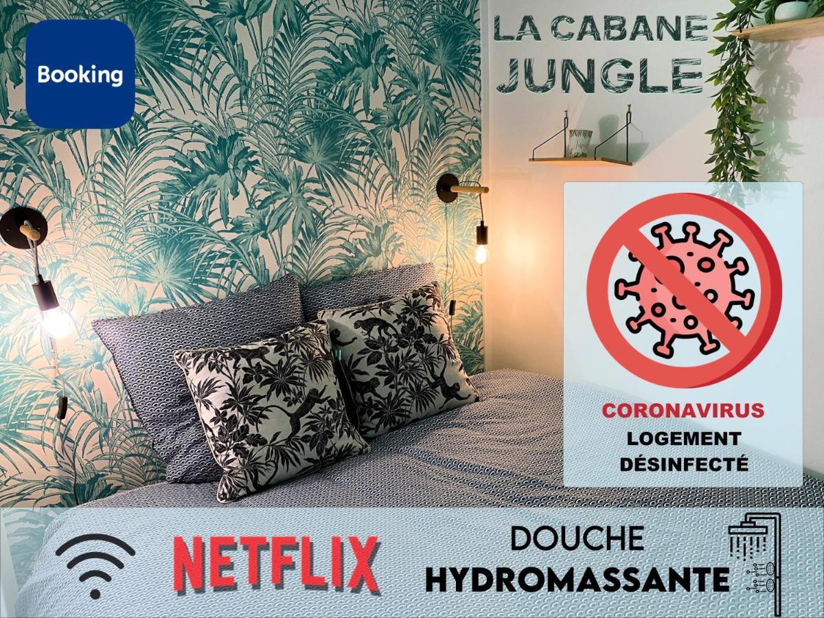 La Cabane Jungle Руан Екстериор снимка
